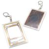 Luna Bright TCG Trading Card Collection Storage Set of Clear Keychains, 2,