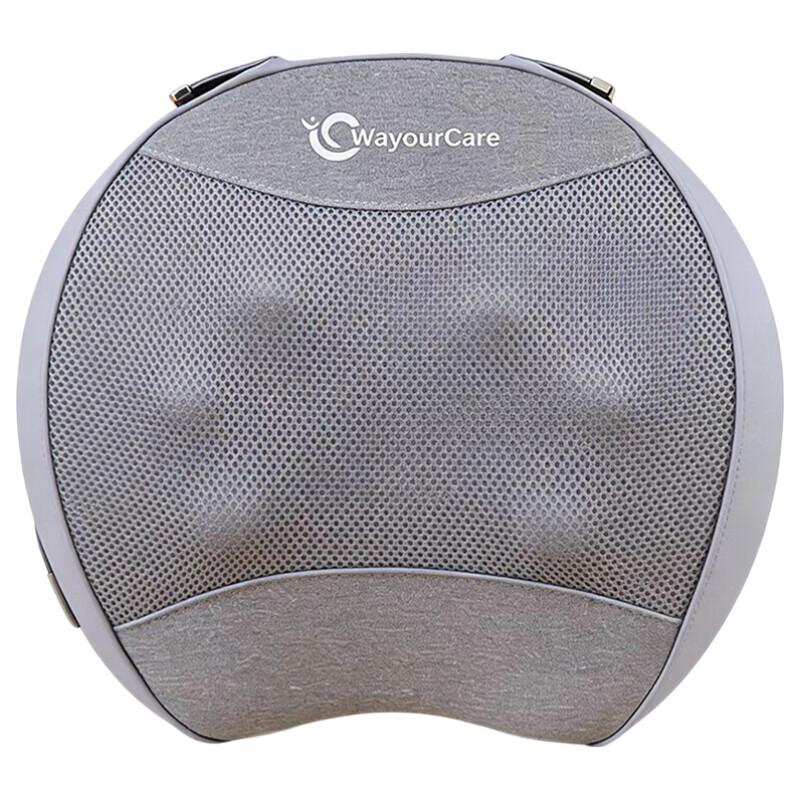 

WayourCare Portable Waist Massager Cushion CN plug (adapter included)