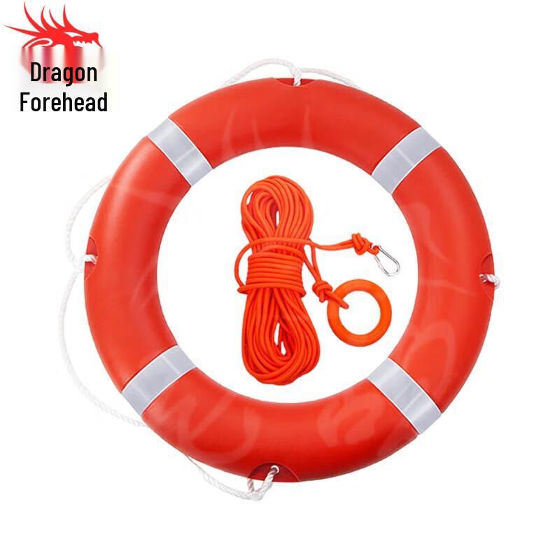 Marine Emergency Life Buoy with Reflective Rope