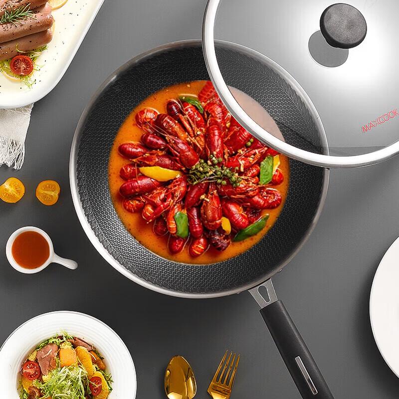 Meichu 32cm 304 Stainless Steel Non-stick Wok
