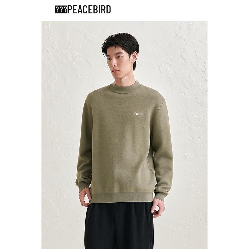 

Peacebird Men s Color Block Embroidered Pullover Sweater 2XL