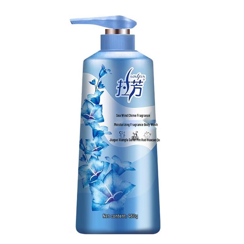 

La Fang Moisturizing Scented Shower Gel