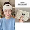 Fashionable Winter Women's Knitted Wool Headband: Windproof, Cold-Proof, Warm, Versatile Ins Style Hairband
