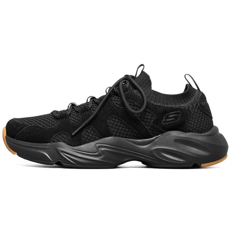 Skechers Stamina Airy Sports Shoes Black/Brown Men s 51938-BBK EU 42