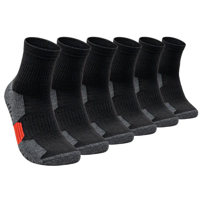 Junbie Thickened Quick-Dry Basketball Socks