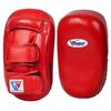 Muay Thai Kick Pads Martial Arts Training Focus Mitts Boxing Kickboxing