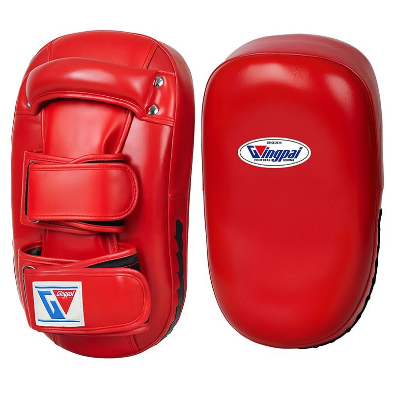 Muay Thai Kick Pads Martial Arts Training Focus Mitts Boxing Kickboxing