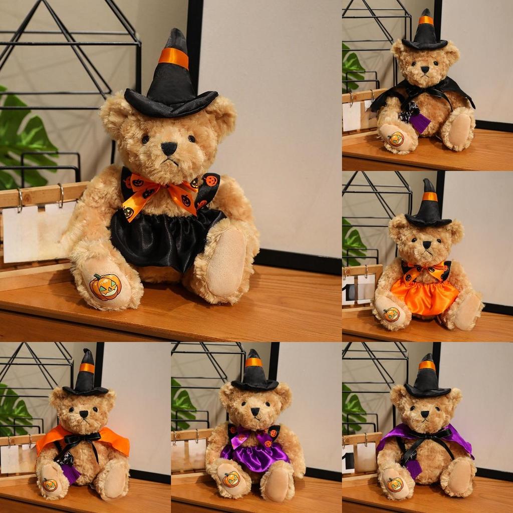 Halloween Teddy Bear Plush Doll With Witch Costume For Festival Decorations And Gifting