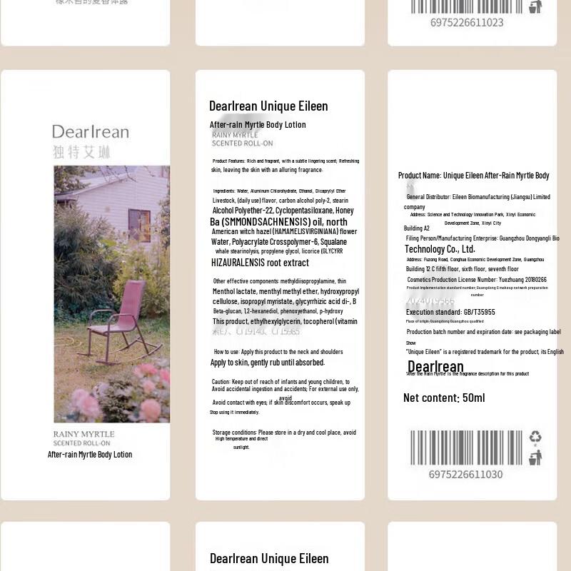 Unique Eileen Cooling Fragrant Roll-on Deodorant