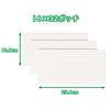 INIBUD Classic Compatible Foundation Block Plate, 16x32mm, Double-Sided, with Posts, Set of 3 Boards and 12 Posts (White)