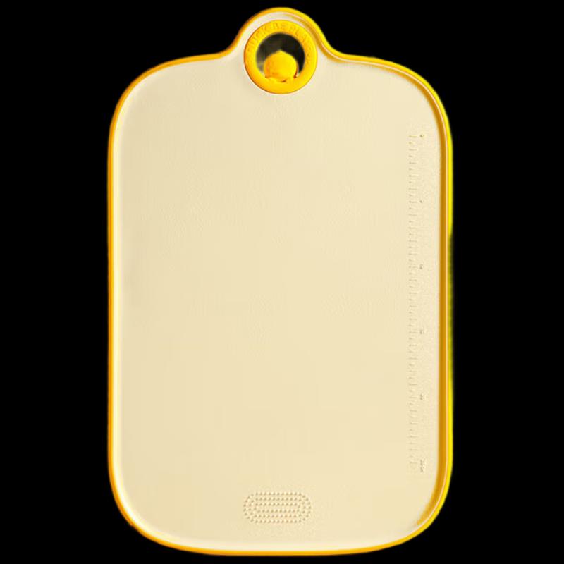COOKER KING Little Yellow Duck Antibacterial Chopping Board