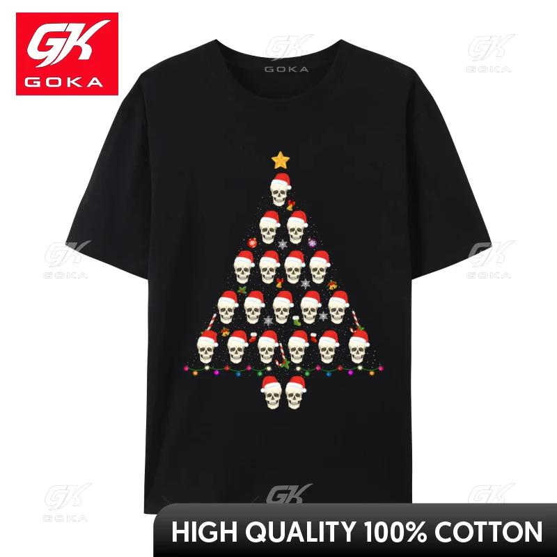 

Skull Christmas Tree Funny Ugly Christmas Sweater Tshirt Skull Tree TShirts Fashion Cotton T Shirt Clothes 3XL