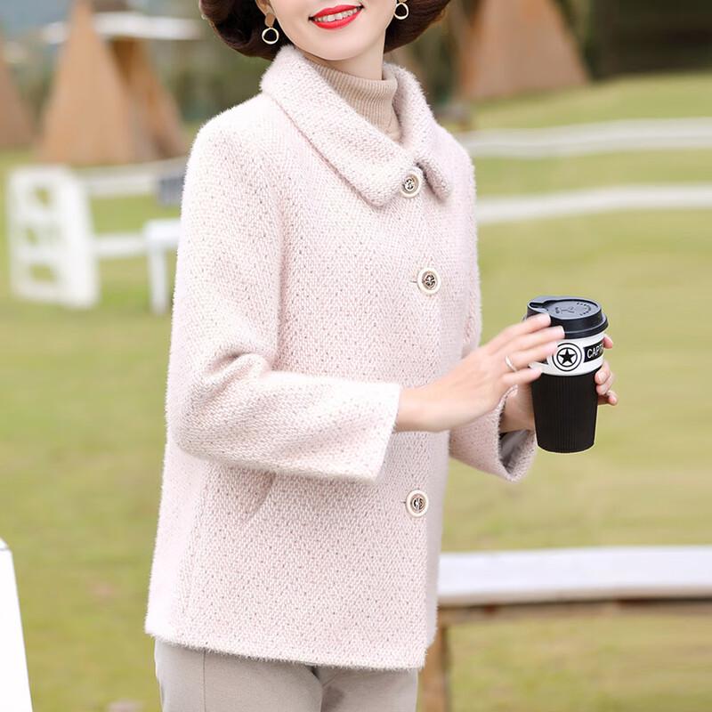 KAVON Elegantní vlněný směsový kabát s klopou, jednořadý