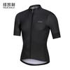NUCKILY cycling suit short-sleeved set bicycle road mountain bike cycling suit cross-border for dropshipping