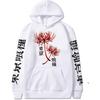 Tokyo Ghoul Men Fashion Hoodies Men Women Hooded Sweatshirts Casual Pullovers Autumn Boys Girls Black Streetwear Hoodie