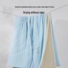 Hengyuanxiang Cooling Summer Quilt