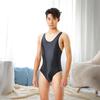 Herren Overall Sexy Skinny Ärmellos Seidig Hohe Elastizität Nachtwäsche Einfarbige Herren Bodysuit Glatte Unterwäsche Tägliche Kleidung