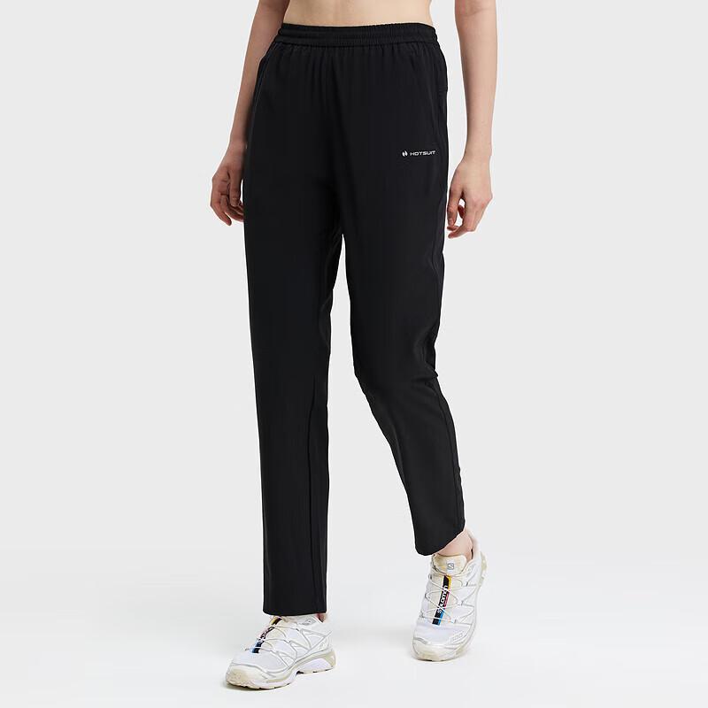 HOTSUIT Women's Quick-Dry Sport Casual Pants
