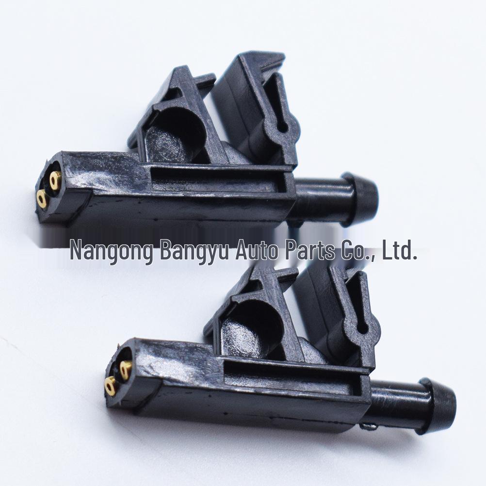 Peugeot Citroen 406/605 Windshield Wiper Nozzle Sprayer 6438A0