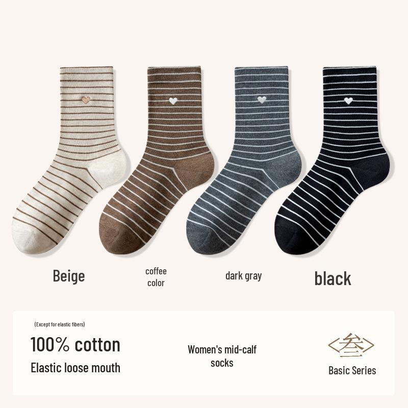 Women's 100% Cotton Mid-Calf Seamless Scrunch Socks - New Autumn/Winter Collection