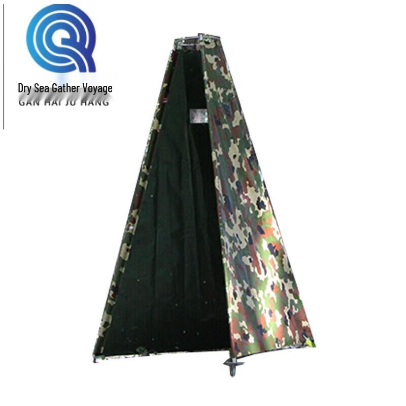 Dog Training Hides & Shelters