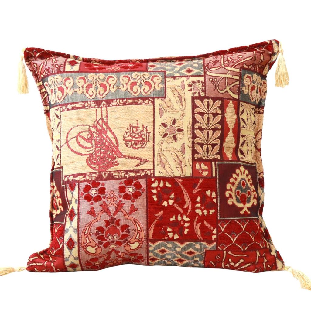 Turkish Design Chenille Cushion Cover with Calligraphy (Haldar)