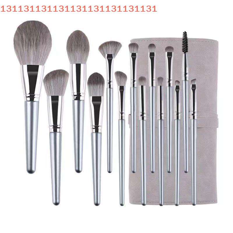 Ultra Soft 14 Pcs Makeup Brush Set Soft Bristle Full Face Loose Powder Eyeshadow Brush Professional Cosmetic Brush
