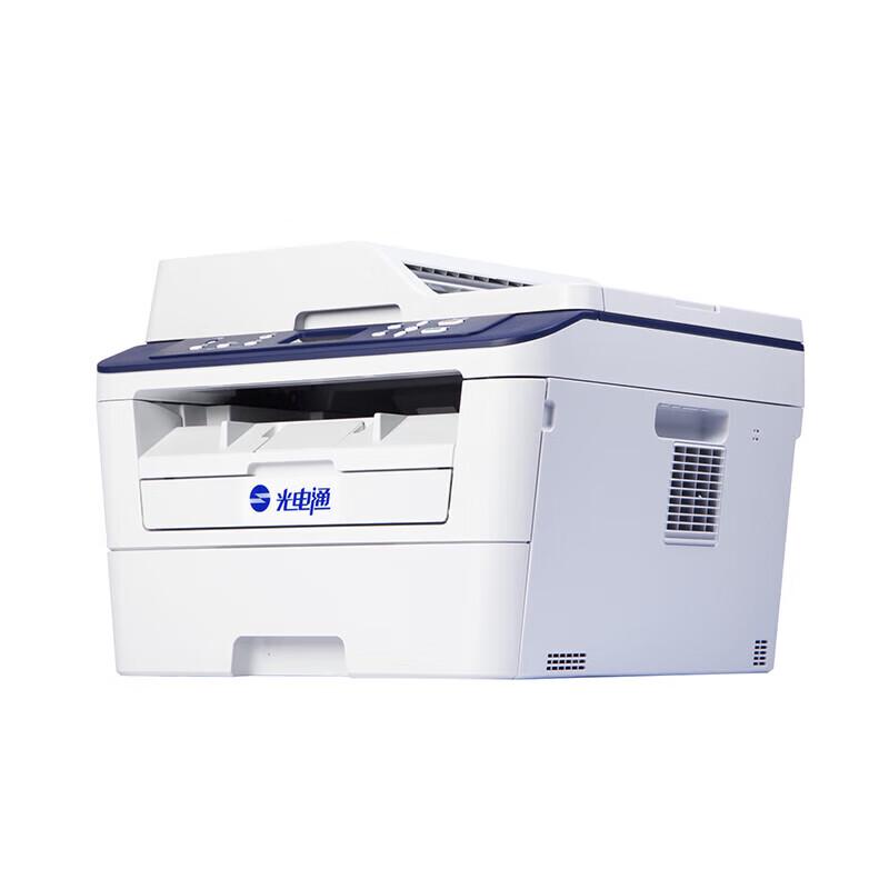 Guangdiantong MP3025DN Multifunction Laser Printer CN plug (adapter included)