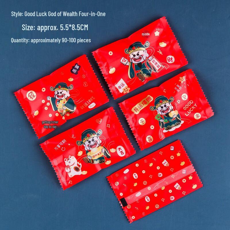 ZISIZ God of Wealth Nougat & Snowflake Crisp Packaging Bags