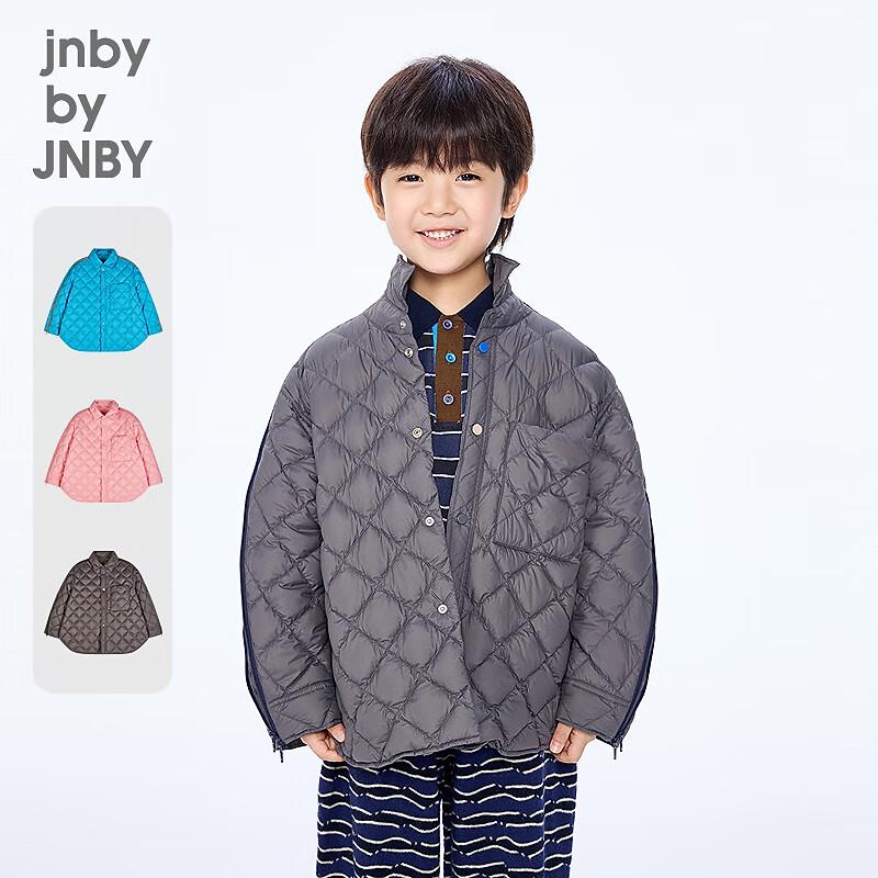 JNBY Kids Unisex Autumn Down Jacket 160