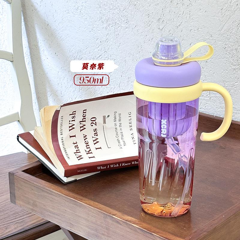 Portable Straw Water Bottle Cute Straw Cup Ice Tumbler for Women Girls Large Capacity Plastic Cup Ins Style Milk Tea Coffee Mug