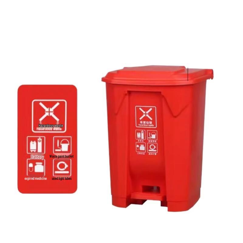 Commercial Outdoor Step-On Sorting Trash Can