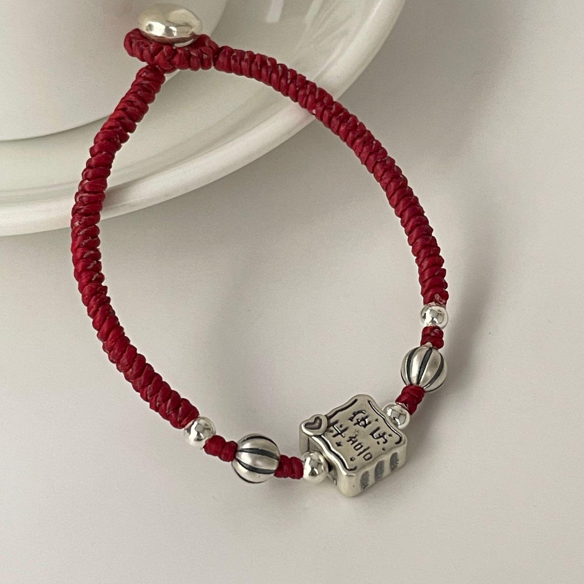 S925 Sterling Silver Peace & Joy Pendant Bracelet for Women, Retro Wealth Attraction, Zodiac Year Red & Black Rope. S925 Silver красный