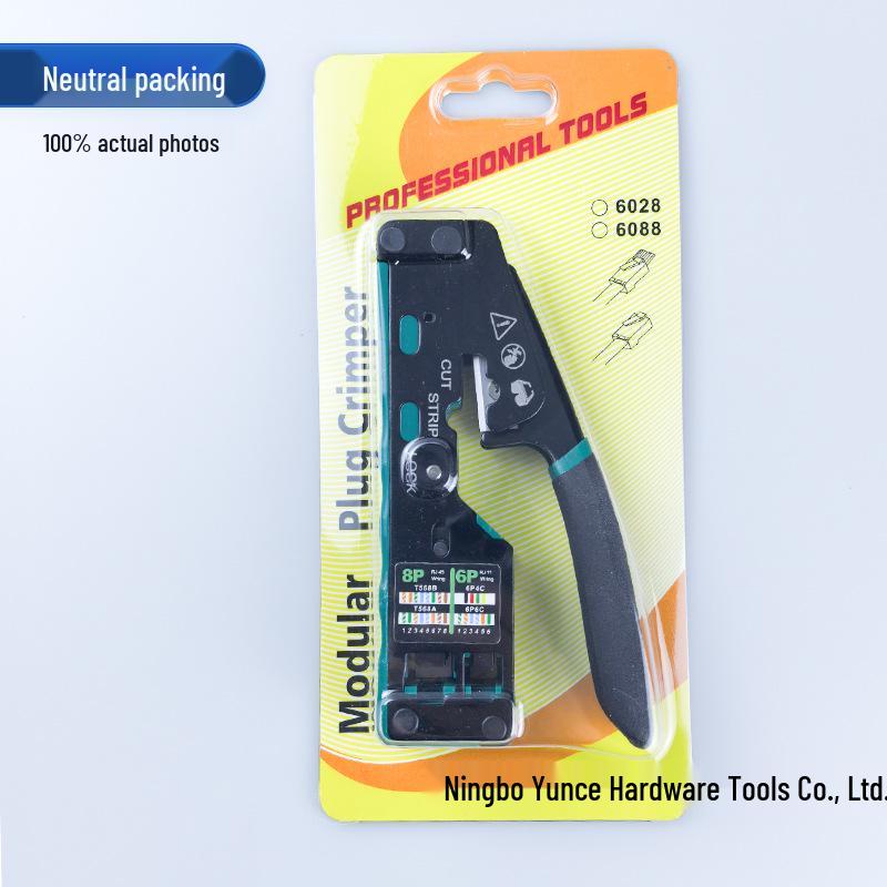8P6P Dual-Use Network Cable Crimper for CAT.5e/CAT.6 Through-Hole