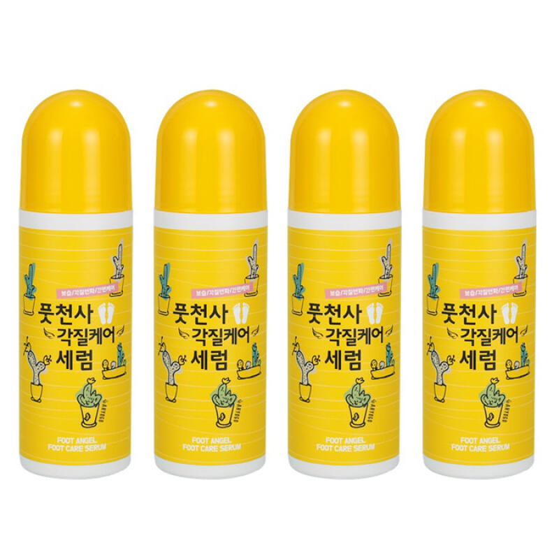 Foot Angel Callus-busting Foot Exfoliator, Foot Care Moisturizing Serum, 4 Pack