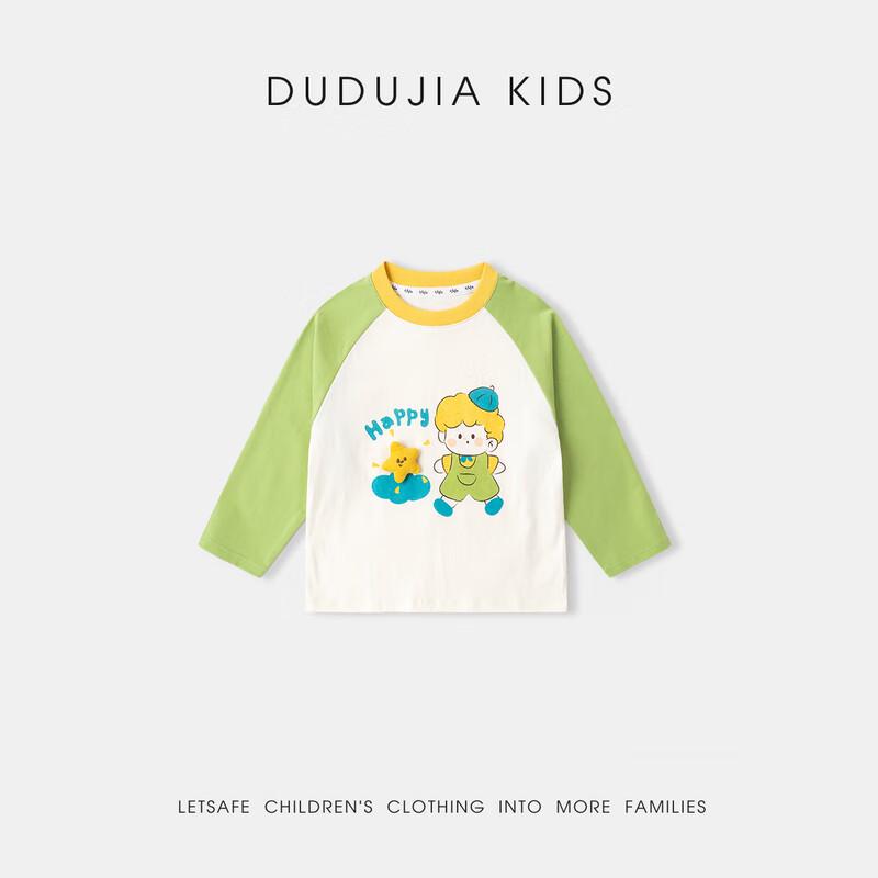 Dudujia 7A Antibacterial Kids Long-Sleeve Cartoon T-Shirt 90
