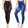 Women's Stylish Printed Faux Denim Leggings - Butt-lifting Super Stretch Plus Size Base Layer Pants
