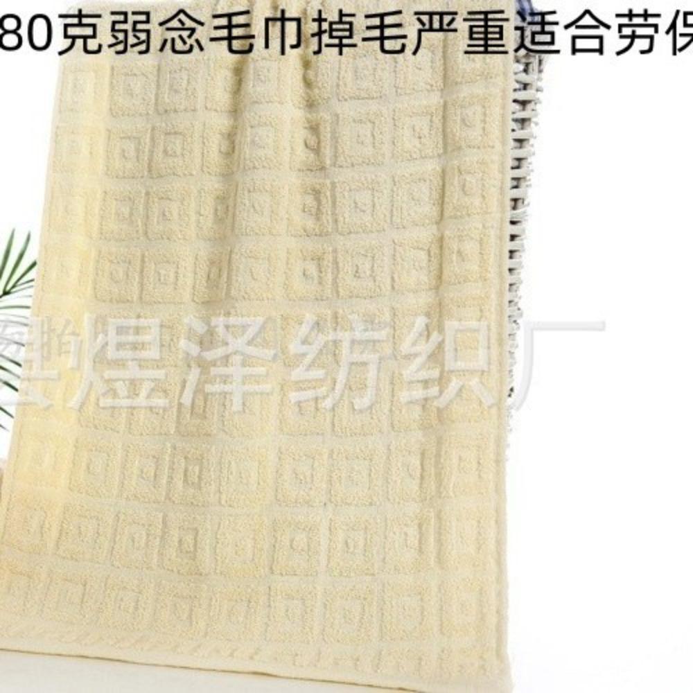 Spot large thickened cotton souvenir towel hotel men's sports face towel plain color broken gear water absorption