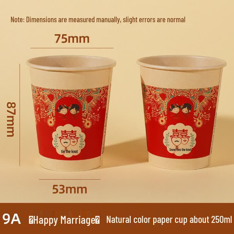 Qiwei Disposable Wedding Banquet Bowl