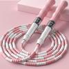 Adjustable Children's Bamboo Skipping Rope
