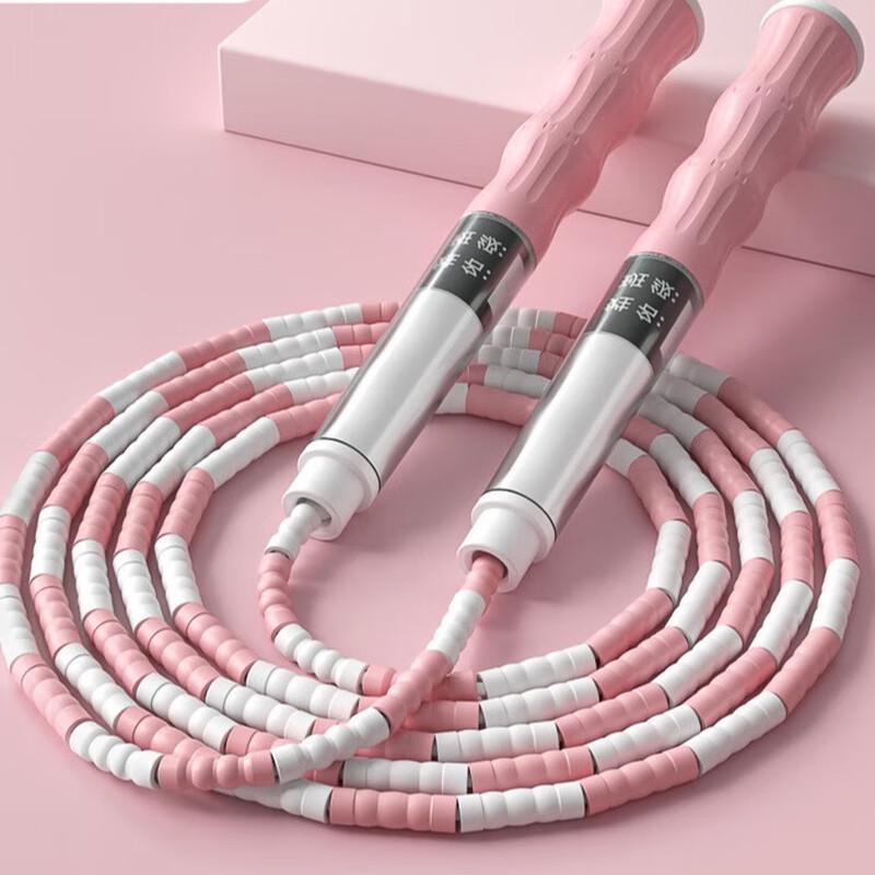 

Adjustable Children s Bamboo Skipping Rope
