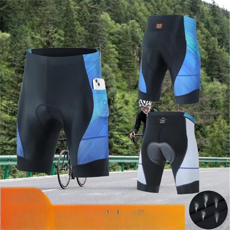 Unisex Padded Breathable Cycling Shorts