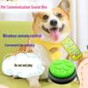 Hunde Kommunikationsknopf: Soundbox Trainingsspielzeug & Diktiergerät
