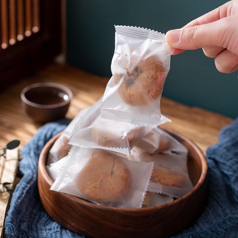 Yun Shan Ban Sortiment de Gustări Tradiționale