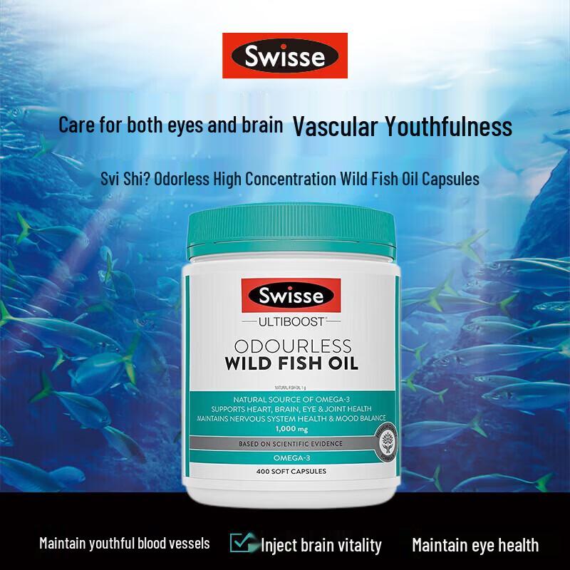 Swisse Geurloze Wilde Visolie 1000mg