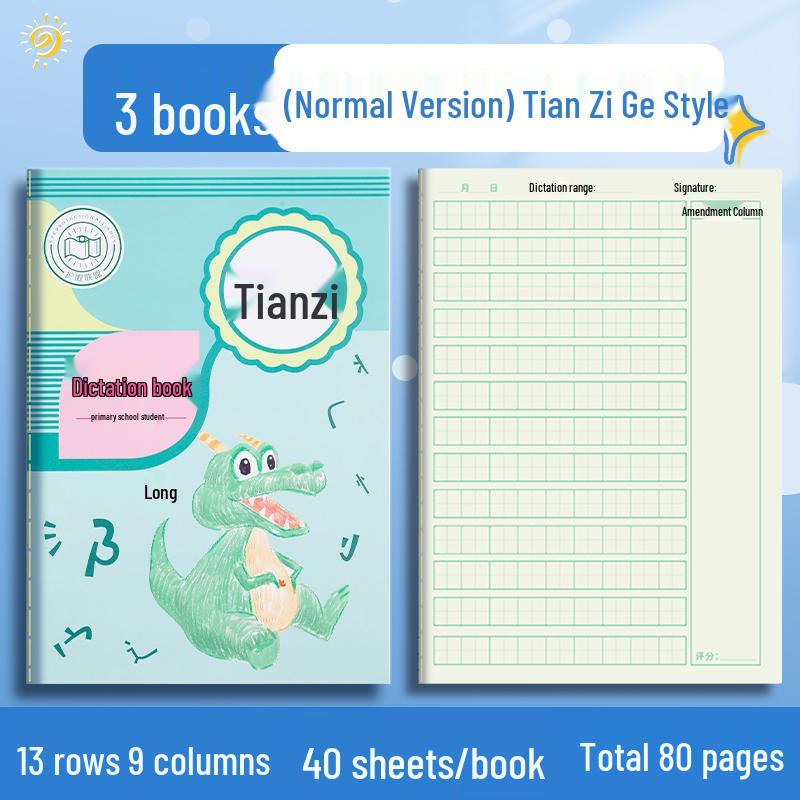 Elementary Chinese Pinyin & English Dictation Book for Grades 1-2