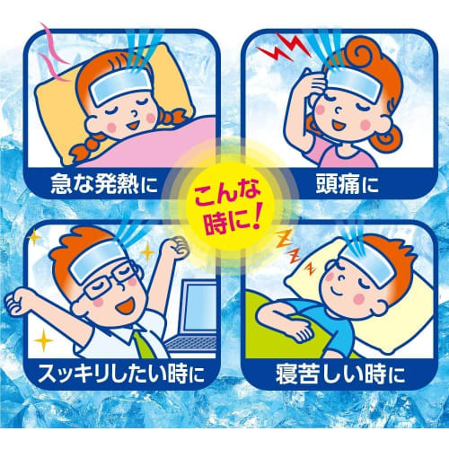 30 Regular Size Gel Sheets, 10-Hour Cooling, Long-Lasting, High-Capacity, for Fever Relief, Headaches, and More. Made In Japan.