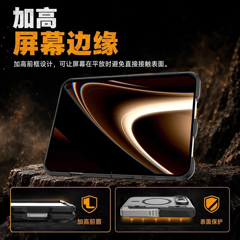 Magnetic Snap-on Case With Kickstand IPhone Duo TPU Protective Cover Matte Finish Anti-Slip Shockproof