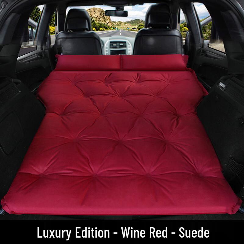 SUV Inflatable Car Camping Mattress