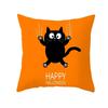 Halloween decorative cushion funny cat pillow sleeve is suitable for home living room sofa waist cushion bedroom decoration